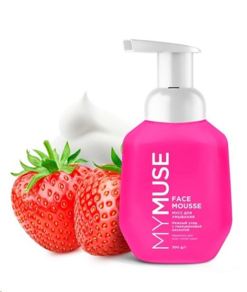 Мусс для умывания 300 мл для все типов кожи (Mymuse)