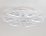 Потолочная люстра Ambrella Light FA FA4518