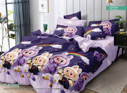 Комплект постельного белья 1.5 сп ПОПЛИН "81002 ЕМ" (нав. 70х70 или 50х70)