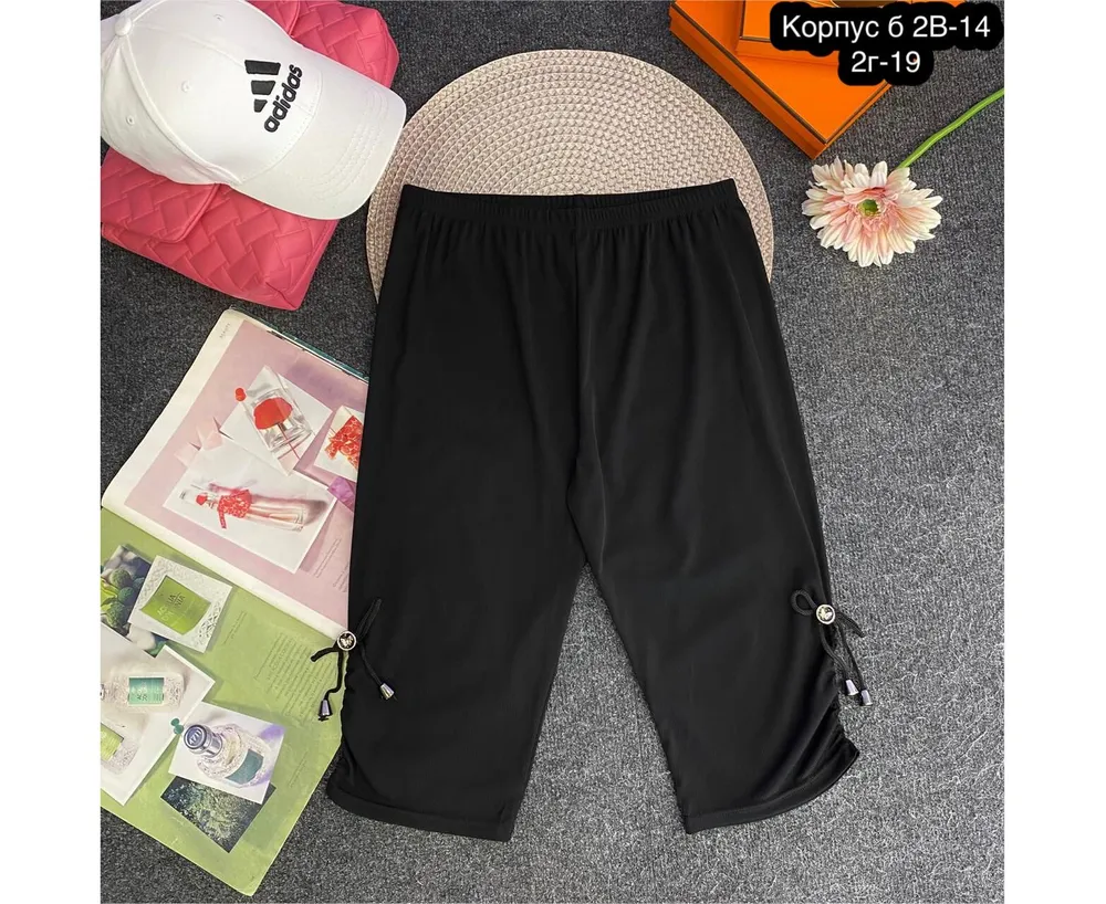 Велосипедки 7384459 Fabrika