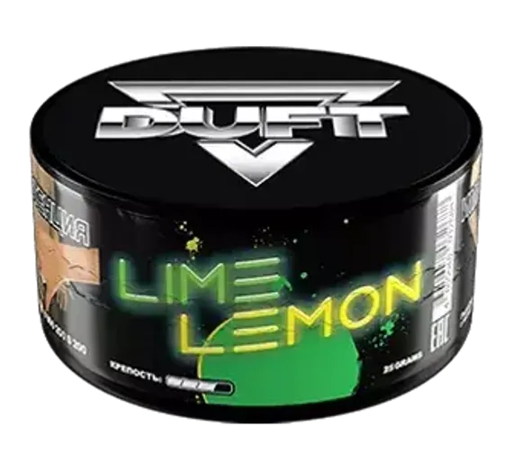 Duft - Lime Lemon (200г)