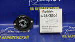 Опора стойки SUZUKI SWIFT 2000-2004