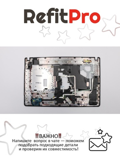 Верхняя панель клавиатуры (топкейс) для ноутбука Lenovo ThinkPad E530 / E535 черная, с тачпадом (04Y1207), оригинал
