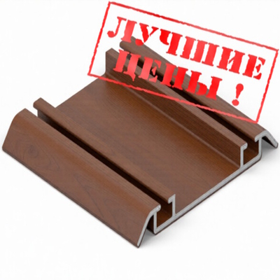 Направляющая нижняя двухполозная (5,40 м) Орех ПВХ