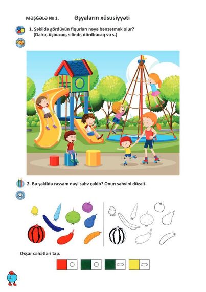 Mənim ilk riyaziyyat kitabım