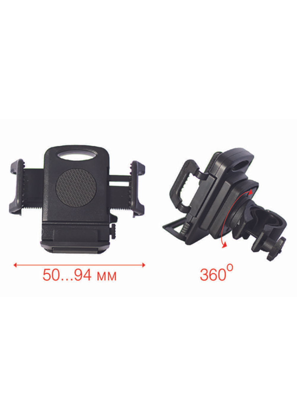 Фиксатор на удочку для эхолотов Практик 7, Практик 8