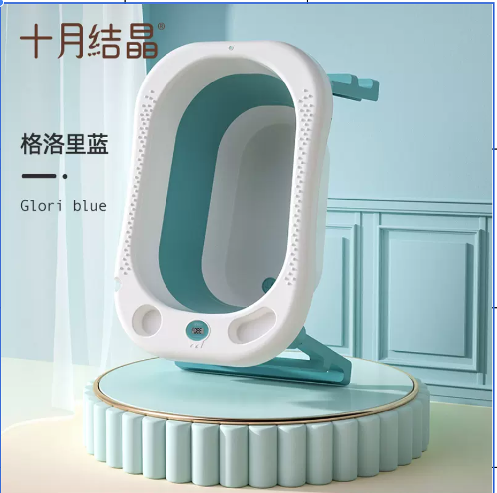 Ванна складная Luxmom HB-111 88*57*44