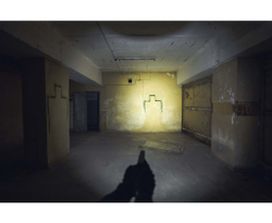 Подствольный фонарь Armytek Buckler M1 F09301C (700 люмен)