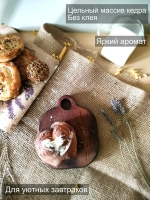 Доска разделочная из дерева сервировочная