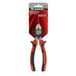 Бокорезы MATRIX NICKEL 160 мм