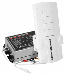 Пульт управления Elektrostandard 16002/03