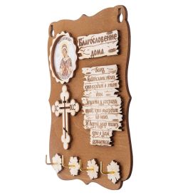 КФ- 51/3 Ключница «Богородица Семистрельная»