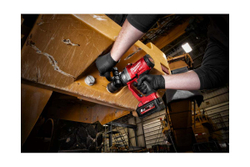 Аккумуляторный импульсный гайковерт Milwaukee M18 ONEFHIWF1-802X ONE-KEY 4933459733