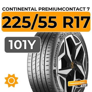 Continental PremiumContact 7 225/55 R17 101Y XL
