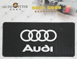 Коврик нескользящий д/панели BIG AUDI (25,5*13,5см) KING BIG