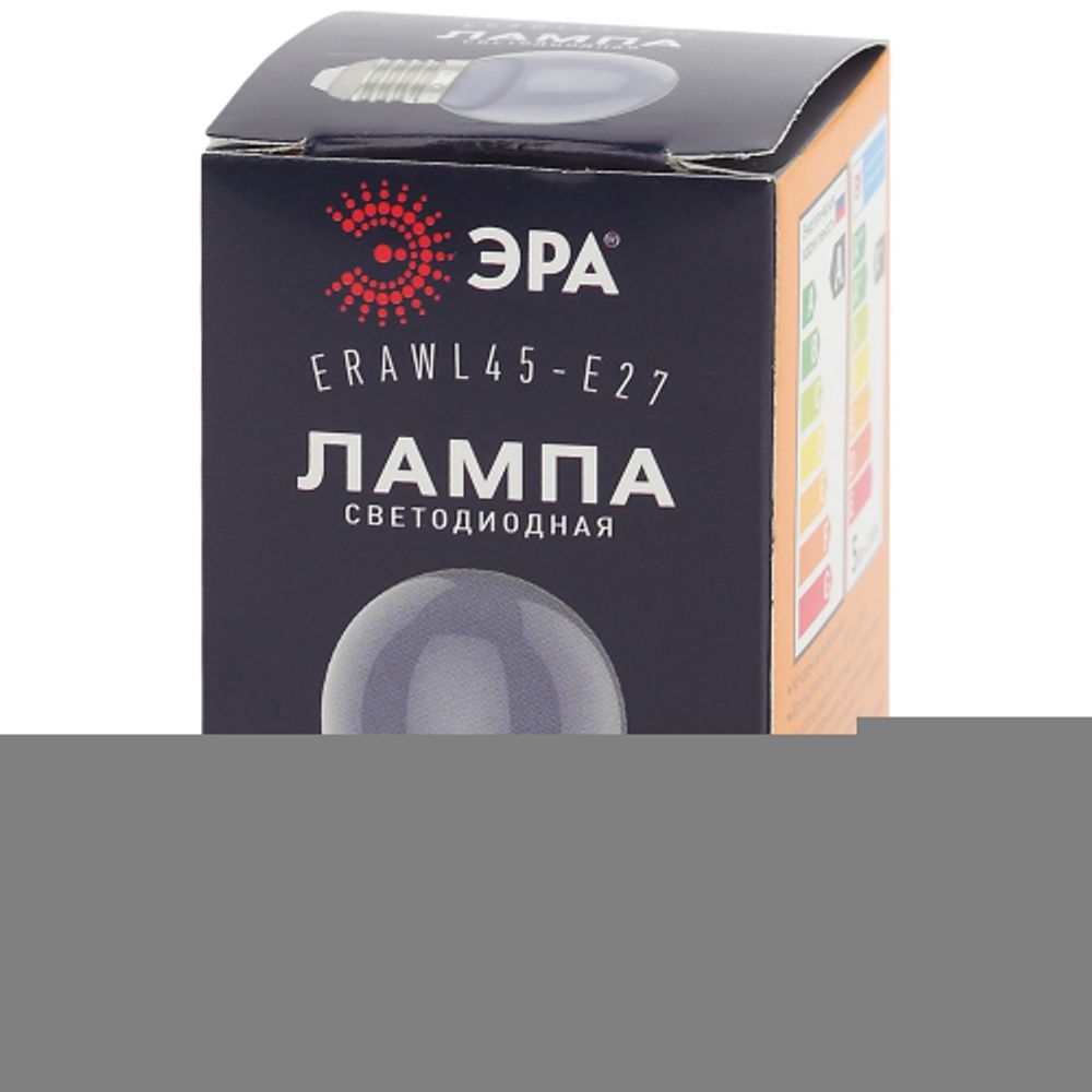 Лампочка светодиодная ЭРА STD ERAWL45-E27 E27 / Е27 1Вт шар прозрачный для белт-лайт