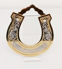 Подкова сувенирная с фианитами "На удачу" (Златоуст)