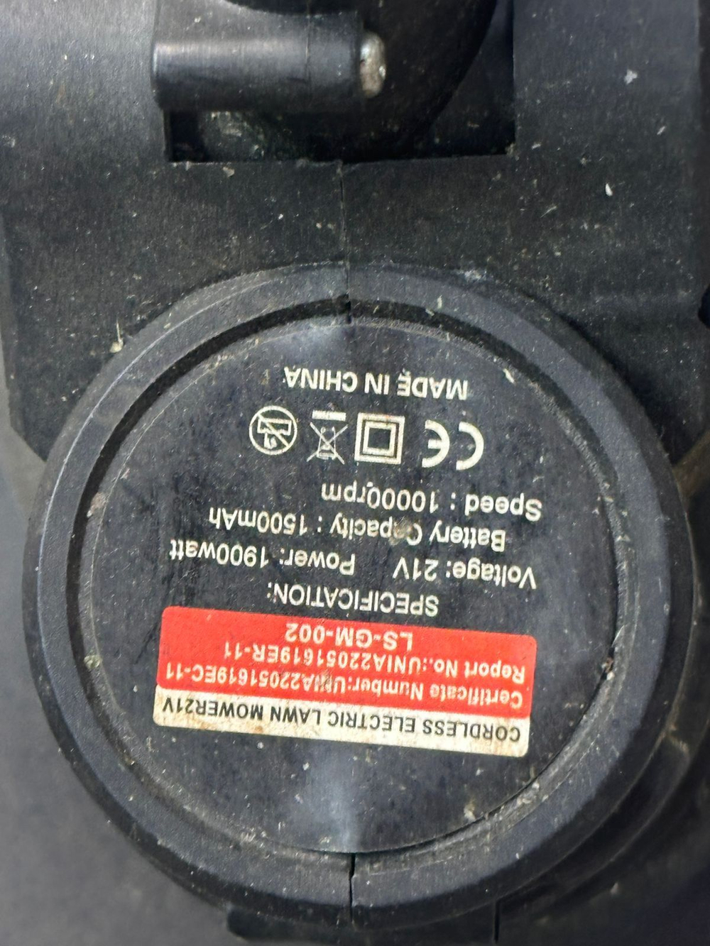 гозонокосилка ls-gm-002 c диском