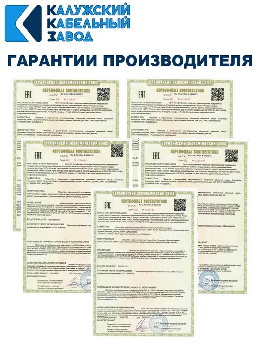 Кабель ВВГ-Пнг(А)-LS 3х1,5 ГОСТ, бухта 100 метров, Калужский кабельный завод, 11,5 кг.