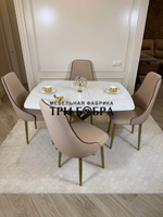 Раздвижной стол "Квадро", белый каспий и 4 стула "Сорренто" бежевый