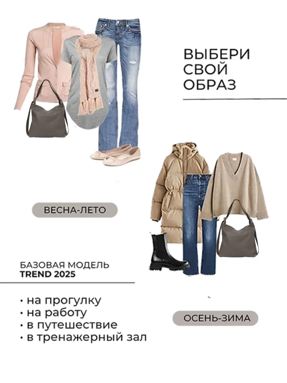 Сумка рюкзак натуральная кожа трансформер