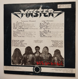 Винтажная виниловая пластинка LP Мастер Master С Петлей На Шее With The Lee On A Neck (СССР 1990)