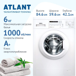 Стиральная машина ATLANT 60У107