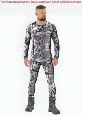Термобелье Remington Underwear Apex