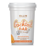 Ollin Cocktail Bar Крем-кондиционер Яичный коктейль, для блеска и восстановления волос, 250 мл