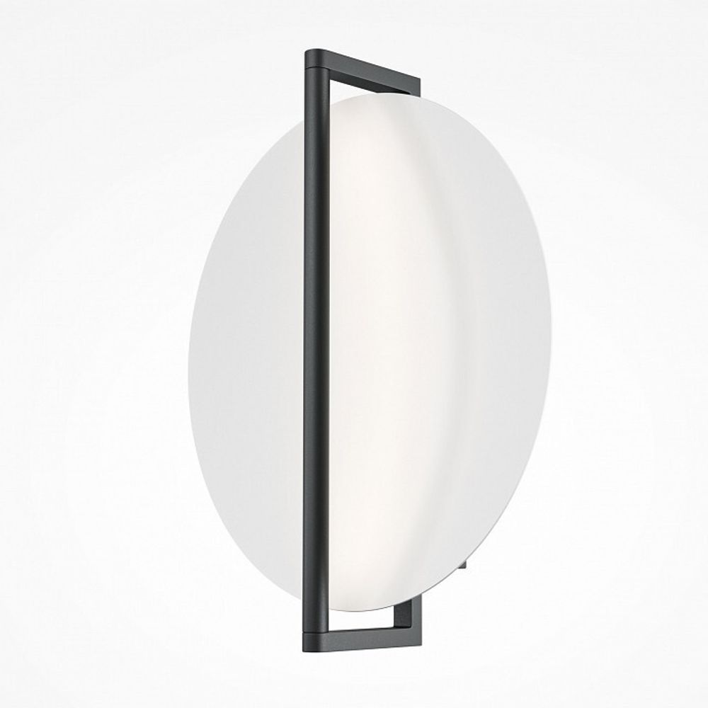 Накладной светильник Maytoni Mira MOD279WL-L14B3K