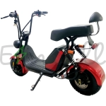 Электроскутер CityCoco GT X6 1500W 15AH 48V КРАСНЫЙ