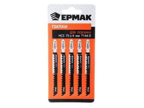 Пилки для эл.лобзика ЕРМАК НСS ЕU 75*4мм Т-144D дер,быстр.рез