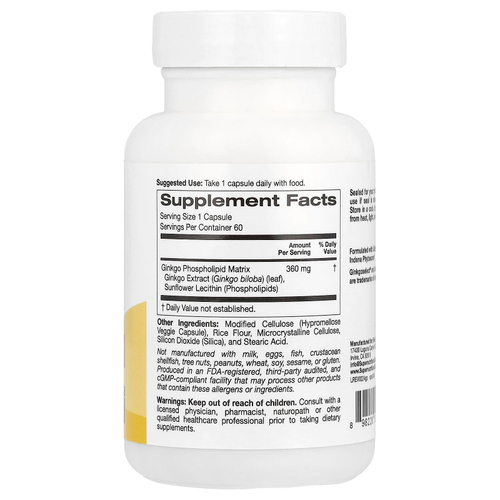 Super Nutrition, Ginkgo Phytosome, фитосомы гинкго, 360 мг, 60 растительных капсул