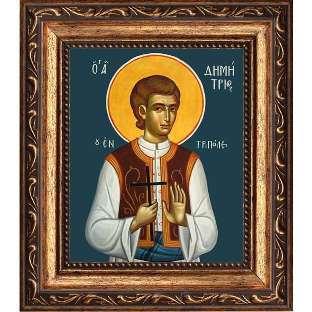 Димитрий (Митр) Триполицкий мученик. Икона на холсте.