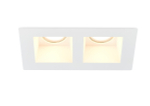 Светильник встраиваемый гипсовый,  белый,  2xGU10