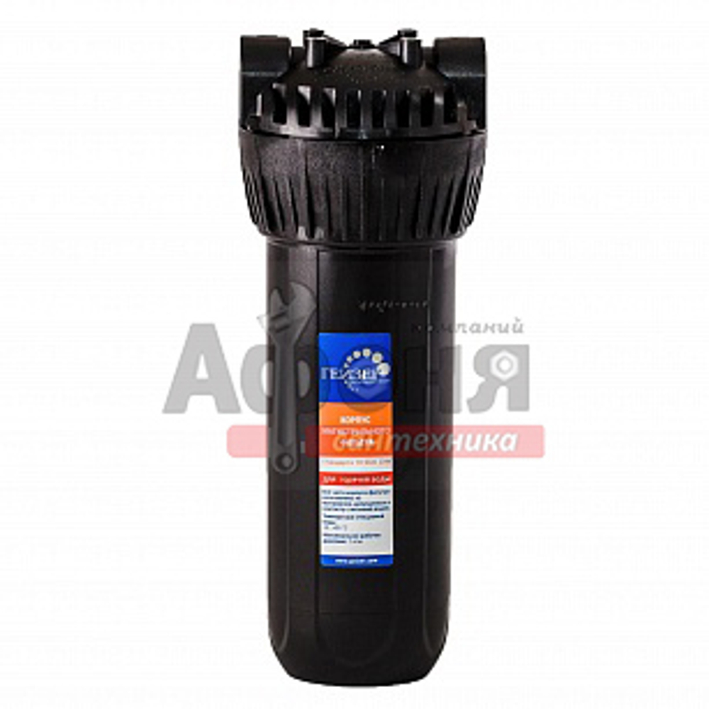 Корпус Гейзер 10SL 1/2" для горячей воды