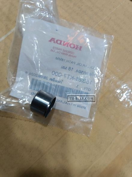 15326-KT7-000. COLLAR, OIL PATH, 18MM. HONDA