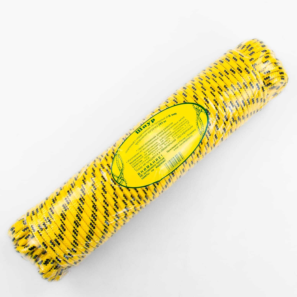 Шнур плетеный с сердечником 6мм (30м)