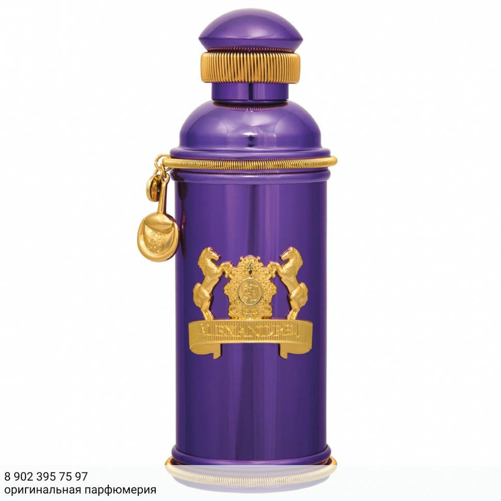 Alexandre. J Iris Violet