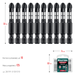 KRAFTOOL Impact PH 3, 50 мм, 10 шт, Ударные биты (26191-3-50-S10)