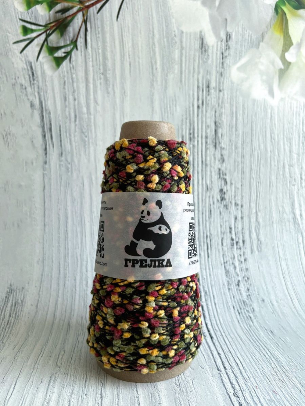 Трикотажная пряжа для вязания Шишибрики MIMOZA