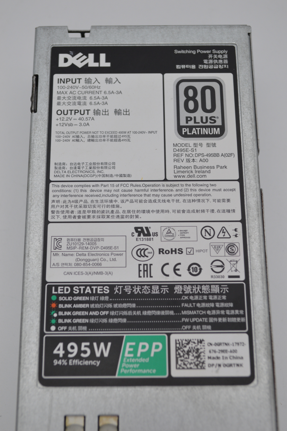 Блок питания dell 495W R630 R730 730Xd T430 T630  0GRTNK