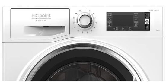 Стиральная машина Hotpoint-Ariston NLLCD 1047 WC AD EU