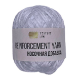 Пряжа Носочная добавка, 50г, 200м, 100%полиэфир (цена за 1 шт.)