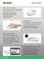 Мышь A4Tech Fstyler черный (FM12)