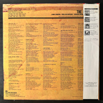 The Beatles ‎– Silver Beatles (Япония 1982г.)