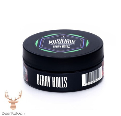 MustHave "Berry Holls" (Ягодный Холлс) 125 гр.