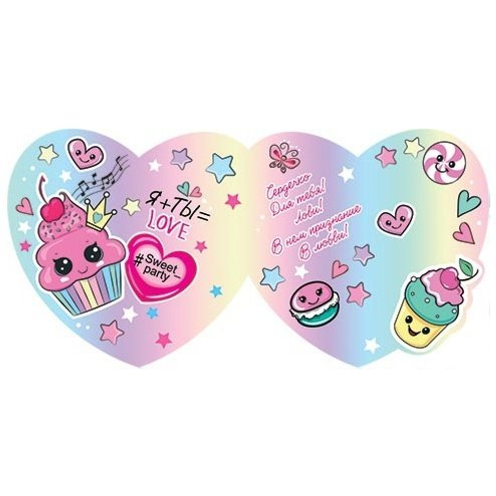 Открытка - мини двойная, с термографией, "Я+Ты=Любовь", 167х86 мм, с текстом, форма-сердце, сладости