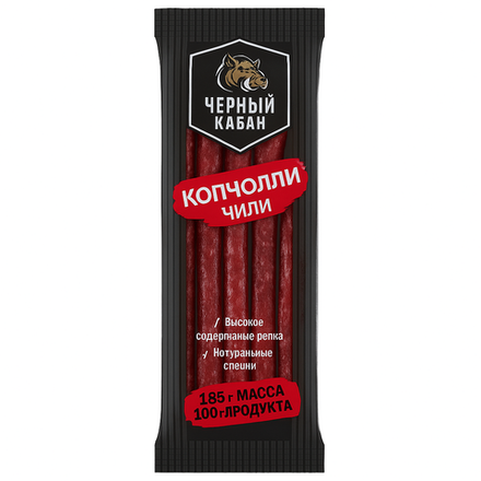 Копчолли Черный кабан чили 70 гр