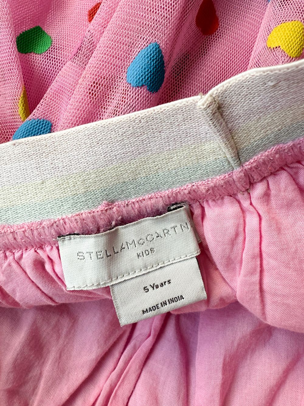 Тюлевая юбка Stella McCartney, 110